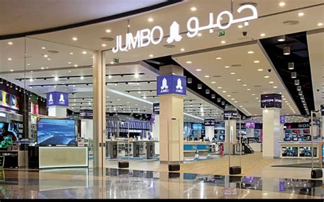 Jumbo Electronics .